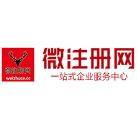 东湖贵州注册公司没有地址怎么办